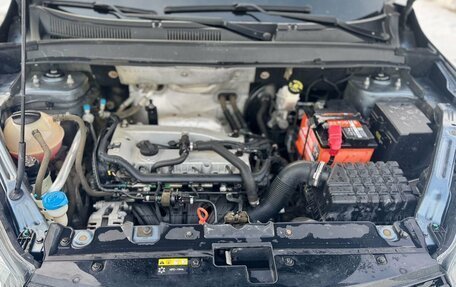 Chery Tiggo 4 I рестайлинг, 2019 год, 1 295 000 рублей, 22 фотография