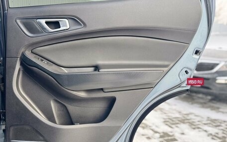 Chery Tiggo 4 I рестайлинг, 2019 год, 1 295 000 рублей, 18 фотография