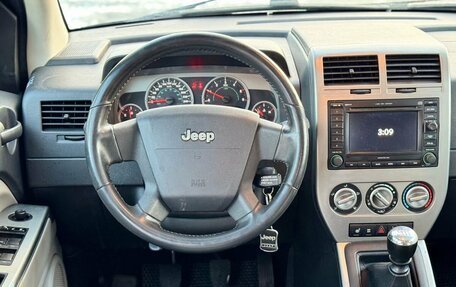 Jeep Compass I рестайлинг, 2006 год, 895 000 рублей, 15 фотография