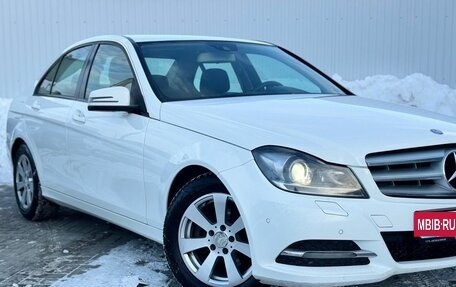 Mercedes-Benz C-Класс, 2013 год, 1 645 000 рублей, 6 фотография
