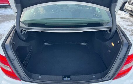 Mercedes-Benz C-Класс, 2013 год, 1 645 000 рублей, 22 фотография