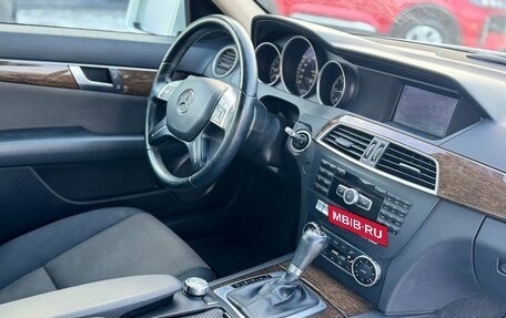 Mercedes-Benz C-Класс, 2013 год, 1 645 000 рублей, 21 фотография