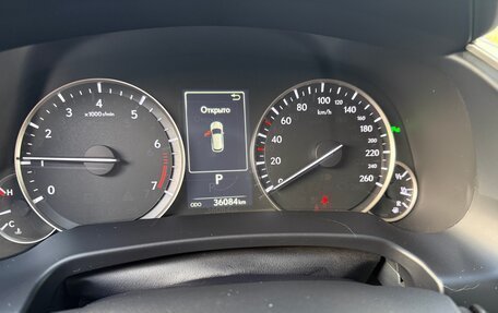 Lexus RX IV рестайлинг, 2016 год, 5 150 000 рублей, 10 фотография