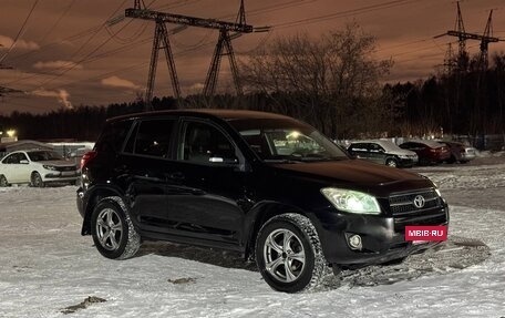 Toyota RAV4, 2008 год, 1 190 000 рублей, 2 фотография