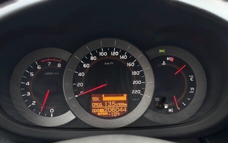 Toyota RAV4, 2008 год, 1 190 000 рублей, 4 фотография