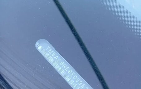 Skoda Octavia, 2014 год, 810 000 рублей, 19 фотография