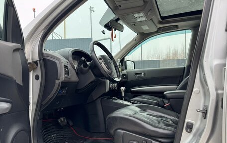 Nissan X-Trail, 2007 год, 870 000 рублей, 8 фотография