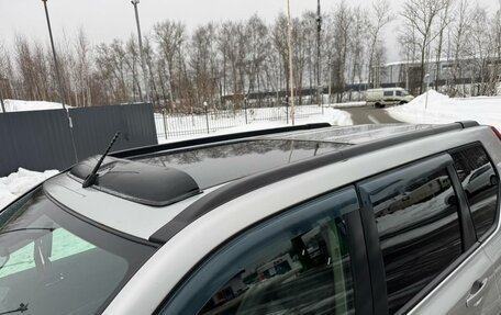 Nissan X-Trail, 2007 год, 870 000 рублей, 11 фотография