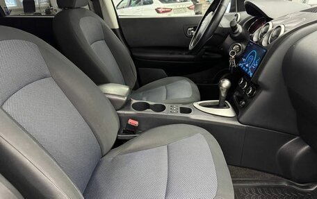 Nissan Qashqai, 2013 год, 959 000 рублей, 10 фотография