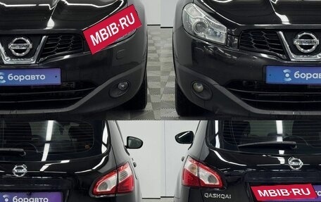 Nissan Qashqai, 2013 год, 959 000 рублей, 3 фотография