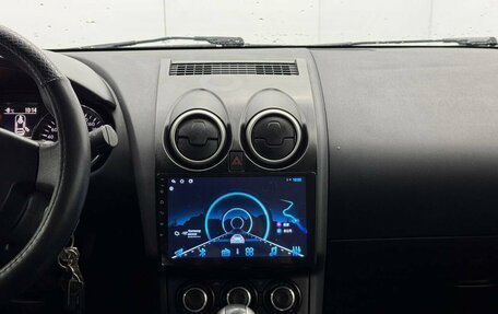 Nissan Qashqai, 2013 год, 959 000 рублей, 19 фотография