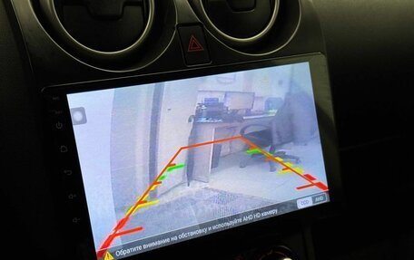 Nissan Qashqai, 2013 год, 959 000 рублей, 18 фотография