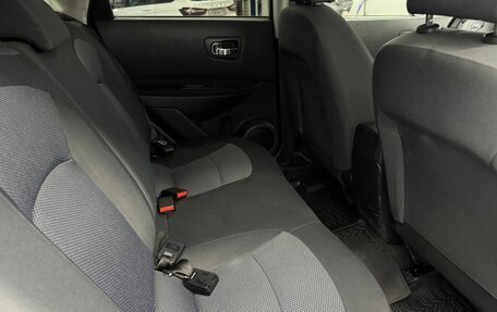 Nissan Qashqai, 2013 год, 959 000 рублей, 20 фотография