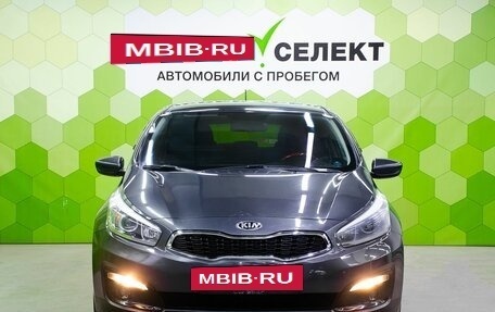 KIA cee'd III, 2015 год, 1 350 000 рублей, 3 фотография