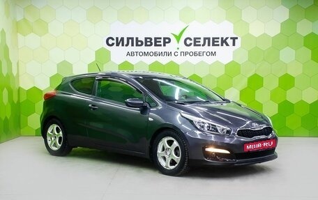 KIA cee'd III, 2015 год, 1 350 000 рублей, 5 фотография