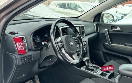 KIA Sportage IV рестайлинг, 2020 год, 2 780 000 рублей, 5 фотография