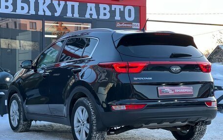 KIA Sportage III, 2016 год, 2 030 000 рублей, 7 фотография