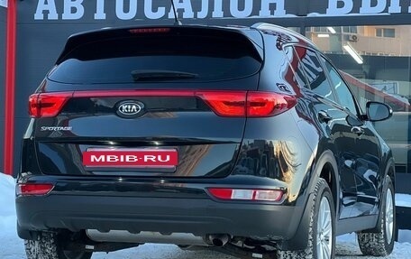 KIA Sportage III, 2016 год, 2 030 000 рублей, 10 фотография