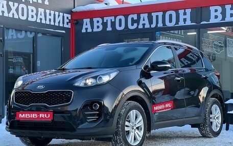 KIA Sportage III, 2016 год, 2 030 000 рублей, 6 фотография