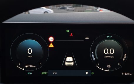 Hyundai Santa Fe IV, 2025 год, 4 450 009 рублей, 12 фотография