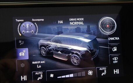 Lexus LX, 2022 год, 15 100 000 рублей, 24 фотография