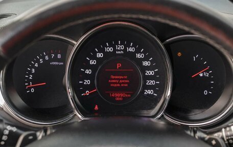 KIA cee'd III, 2017 год, 1 500 000 рублей, 13 фотография