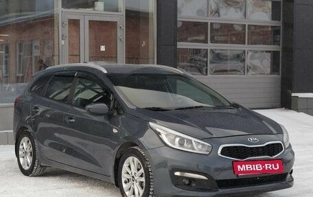 KIA cee'd III, 2017 год, 1 500 000 рублей, 3 фотография