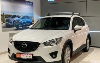 Mazda CX-5 II, 2012 год, 1 580 000 рублей, 1 фотография