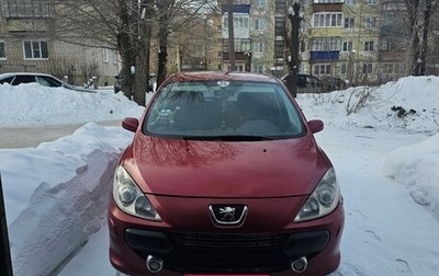 Peugeot 307 I, 2006 год, 400 000 рублей, 1 фотография