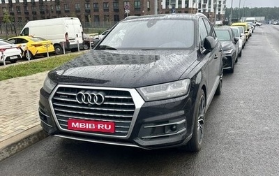 Audi Q7, 2016 год, 3 850 000 рублей, 1 фотография