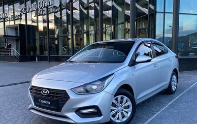 Hyundai Solaris II рестайлинг, 2018 год, 1 429 000 рублей, 1 фотография