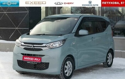 Mitsubishi eK Wagon, 2019 год, 1 025 000 рублей, 1 фотография