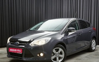 Ford Focus III, 2013 год, 799 000 рублей, 1 фотография