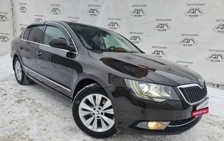 Skoda Superb III рестайлинг, 2013 год, 1 099 000 рублей, 1 фотография