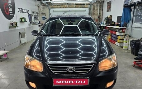 KIA Cerato I, 2007 год, 380 000 рублей, 1 фотография