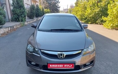 Honda Civic VIII, 2010 год, 950 000 рублей, 1 фотография