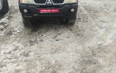 Mitsubishi Pajero Sport II рестайлинг, 2008 год, 1 000 050 рублей, 1 фотография