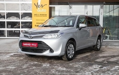 Toyota Corolla, 2016 год, 1 198 000 рублей, 1 фотография