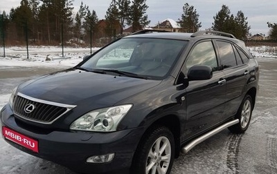 Lexus RX II рестайлинг, 2008 год, 1 450 000 рублей, 1 фотография