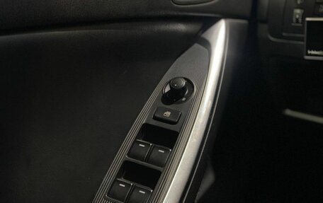 Mazda CX-5 II, 2012 год, 1 580 000 рублей, 9 фотография