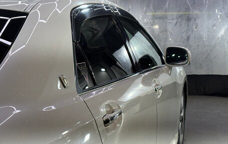 Toyota Crown, 2010 год, 1 950 000 рублей, 8 фотография