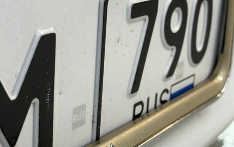 Toyota Crown, 2010 год, 1 950 000 рублей, 21 фотография