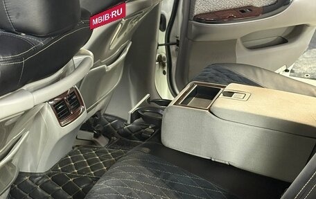 Toyota Crown, 2010 год, 1 950 000 рублей, 12 фотография