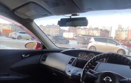 Nissan Primera III, 2003 год, 580 000 рублей, 7 фотография