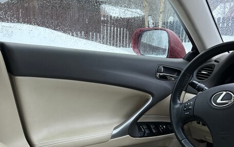 Lexus IS II рестайлинг 2, 2010 год, 1 900 000 рублей, 10 фотография