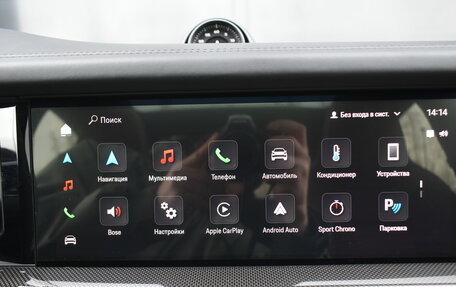 Porsche Cayenne III, 2025 год, 22 500 000 рублей, 23 фотография