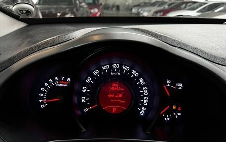 KIA Sportage III, 2012 год, 1 399 000 рублей, 11 фотография