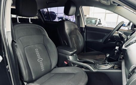 KIA Sportage III, 2012 год, 1 399 000 рублей, 28 фотография