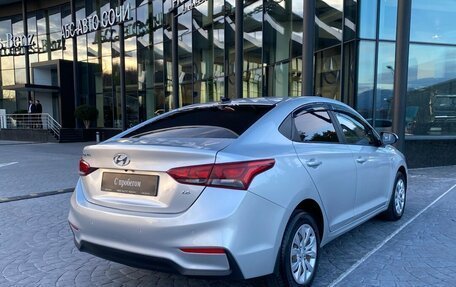 Hyundai Solaris II рестайлинг, 2018 год, 1 429 000 рублей, 2 фотография