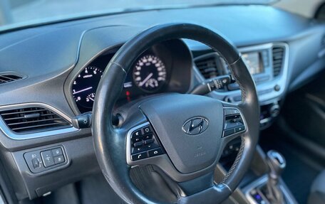 Hyundai Solaris II рестайлинг, 2018 год, 1 429 000 рублей, 6 фотография